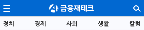 종신보험 추천